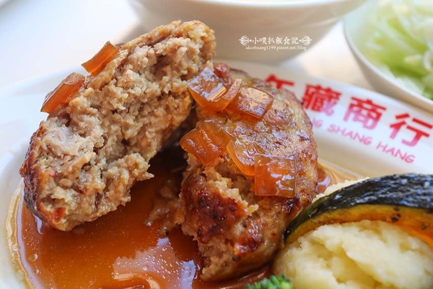 【三重美食】『午藏商行』近三重國小站/純牛、豬肉漢堡肉排文青 【三重美食】『午藏商行』近三重國小站/純牛、豬肉漢堡肉排文青