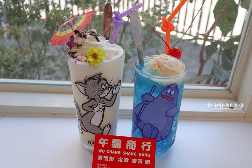 【三重美食】『午藏商行』近三重國小站/純牛、豬肉漢堡肉排文青 【三重美食】『午藏商行』近三重國小站/純牛、豬肉漢堡肉排文青