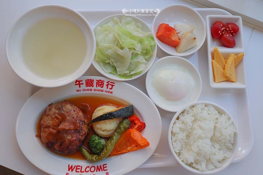 【三重美食】『午藏商行』近三重國小站/純牛、豬肉漢堡肉排文青 【三重美食】『午藏商行』近三重國小站/純牛、豬肉漢堡肉排文青