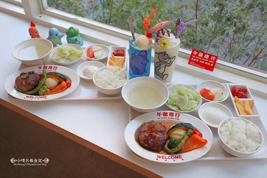 【三重美食】『午藏商行』近三重國小站/純牛、豬肉漢堡肉排文青 【三重美食】『午藏商行』近三重國小站/純牛、豬肉漢堡肉排文青