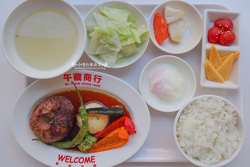 【三重美食】『午藏商行』近三重國小站/純牛、豬肉漢堡肉排文青 【三重美食】『午藏商行』近三重國小站/純牛、豬肉漢堡肉排文青