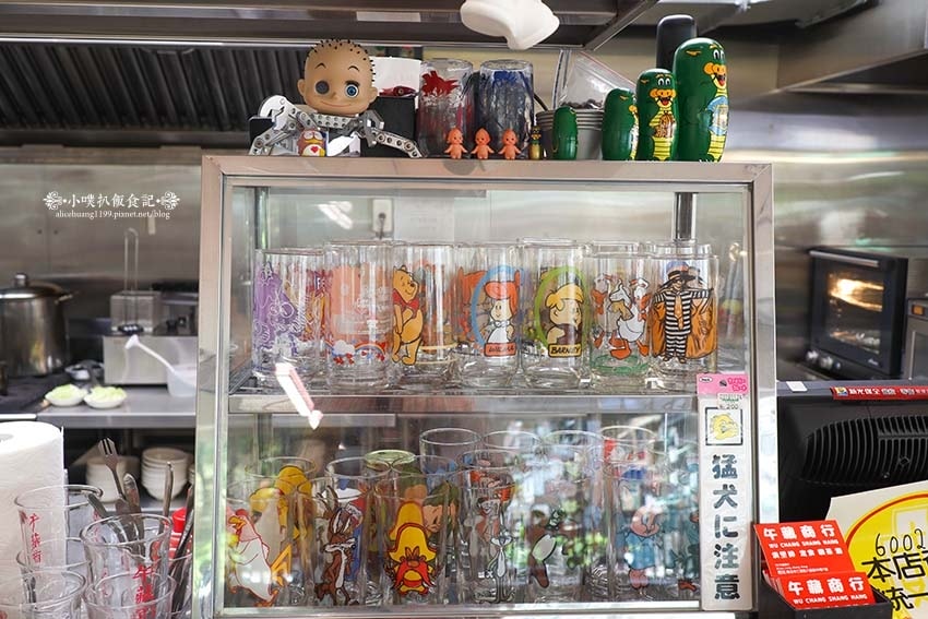 【三重美食】『午藏商行』近三重國小站/純牛、豬肉漢堡肉排文青 【三重美食】『午藏商行』近三重國小站/純牛、豬肉漢堡肉排文青