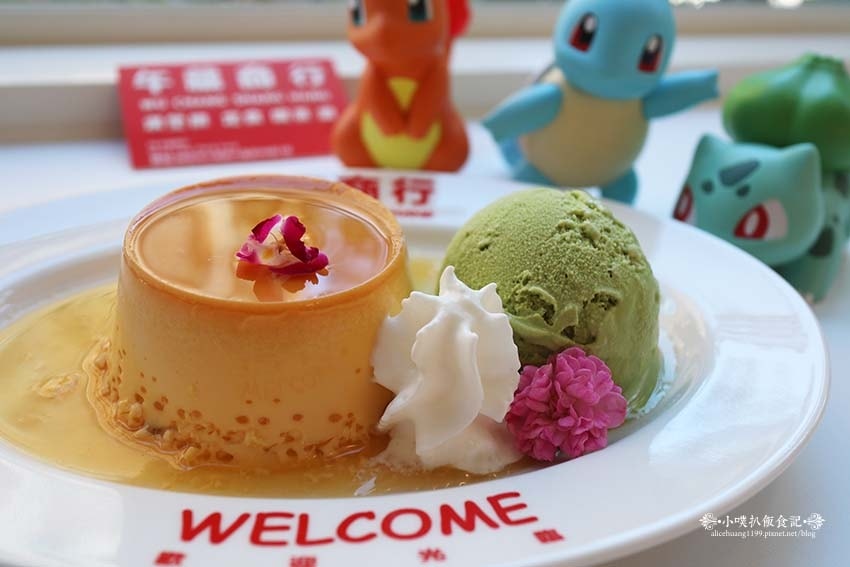 【三重美食】『午藏商行』近三重國小站/純牛、豬肉漢堡肉排文青 【三重美食】『午藏商行』近三重國小站/純牛、豬肉漢堡肉排文青