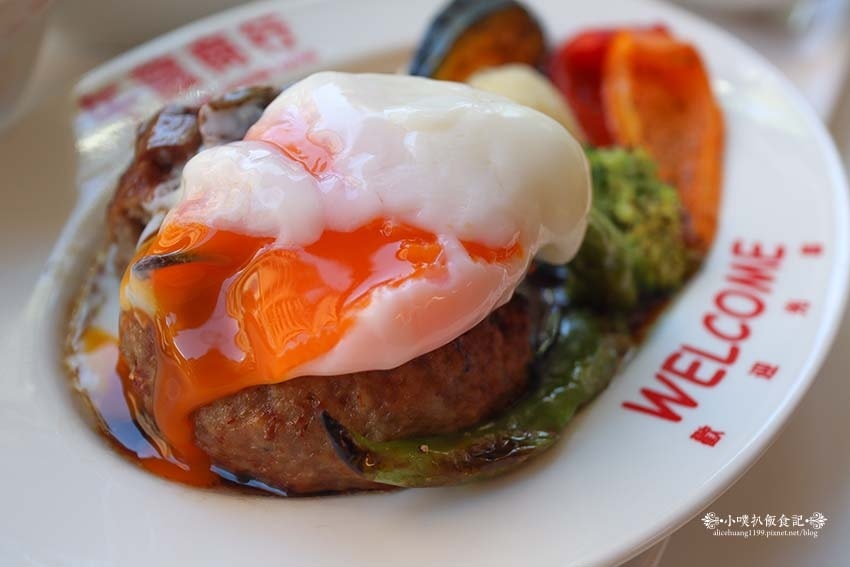 【三重美食】『午藏商行』近三重國小站/純牛、豬肉漢堡肉排文青 【三重美食】『午藏商行』近三重國小站/純牛、豬肉漢堡肉排文青