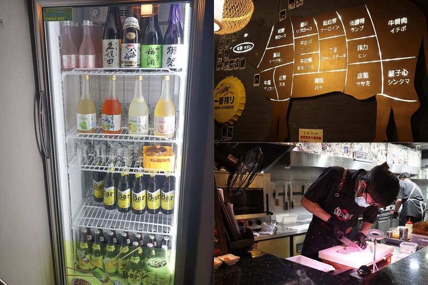 【台北東區燒肉推薦】『豆町村燒肉』近國父紀念館站/嚴選新鮮高 【台北東區燒肉推薦】『豆町村燒肉』近國父紀念館站/嚴選新鮮高