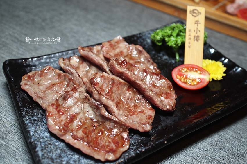 【台北東區燒肉推薦】『豆町村燒肉』近國父紀念館站/嚴選新鮮高 【台北東區燒肉推薦】『豆町村燒肉』近國父紀念館站/嚴選新鮮高