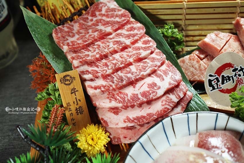 【台北東區燒肉推薦】『豆町村燒肉』近國父紀念館站/嚴選新鮮高 【台北東區燒肉推薦】『豆町村燒肉』近國父紀念館站/嚴選新鮮高