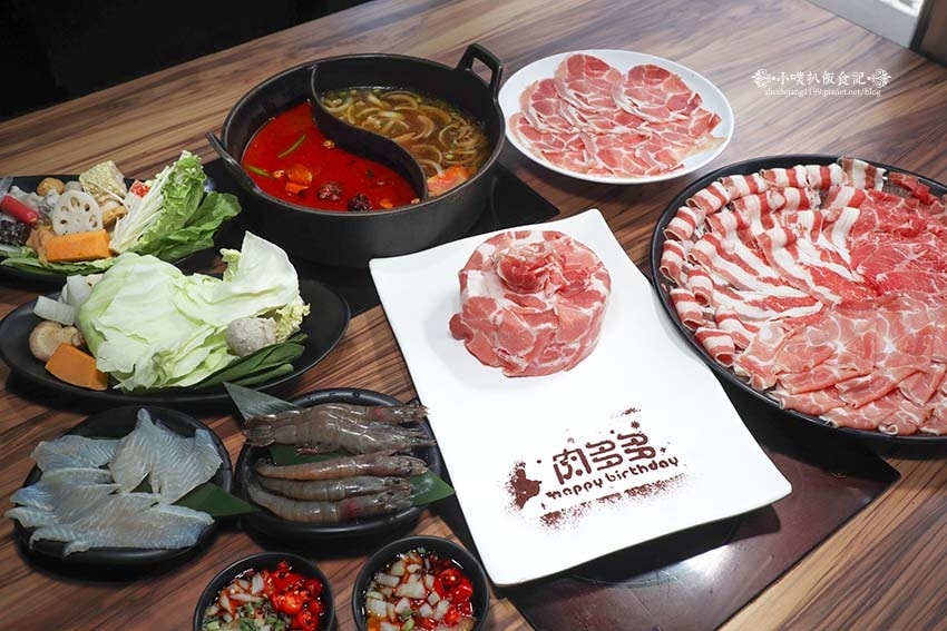 【古亭火鍋】『肉多多火鍋古亭旗艦店』近古亭站/網路溫度計蟬聯 【古亭火鍋】『肉多多火鍋古亭旗艦店』近古亭站/網路溫度計蟬聯