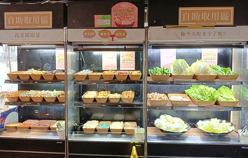 【古亭火鍋】『肉多多火鍋古亭旗艦店』近古亭站/網路溫度計蟬聯 【古亭火鍋】『肉多多火鍋古亭旗艦店』近古亭站/網路溫度計蟬聯