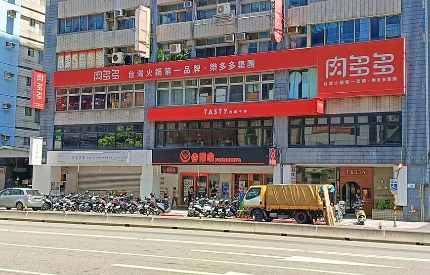 【古亭火鍋】『肉多多火鍋古亭旗艦店』近古亭站/網路溫度計蟬聯 【古亭火鍋】『肉多多火鍋古亭旗艦店』近古亭站/網路溫度計蟬聯