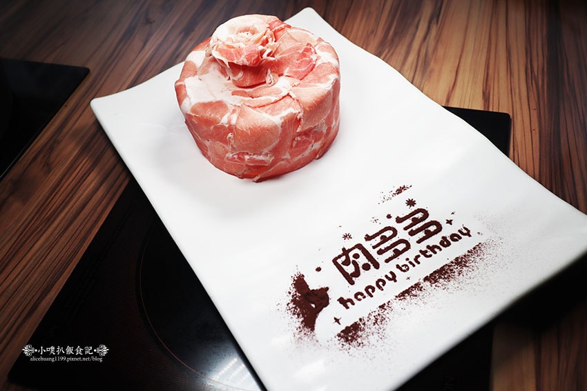 【古亭火鍋】『肉多多火鍋古亭旗艦店』近古亭站/網路溫度計蟬聯 【古亭火鍋】『肉多多火鍋古亭旗艦店』近古亭站/網路溫度計蟬聯