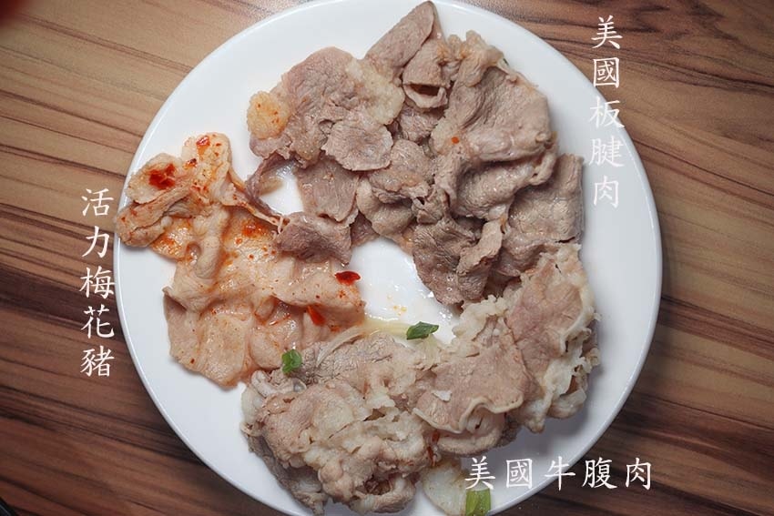 【古亭火鍋】『肉多多火鍋古亭旗艦店』近古亭站/網路溫度計蟬聯 【古亭火鍋】『肉多多火鍋古亭旗艦店』近古亭站/網路溫度計蟬聯