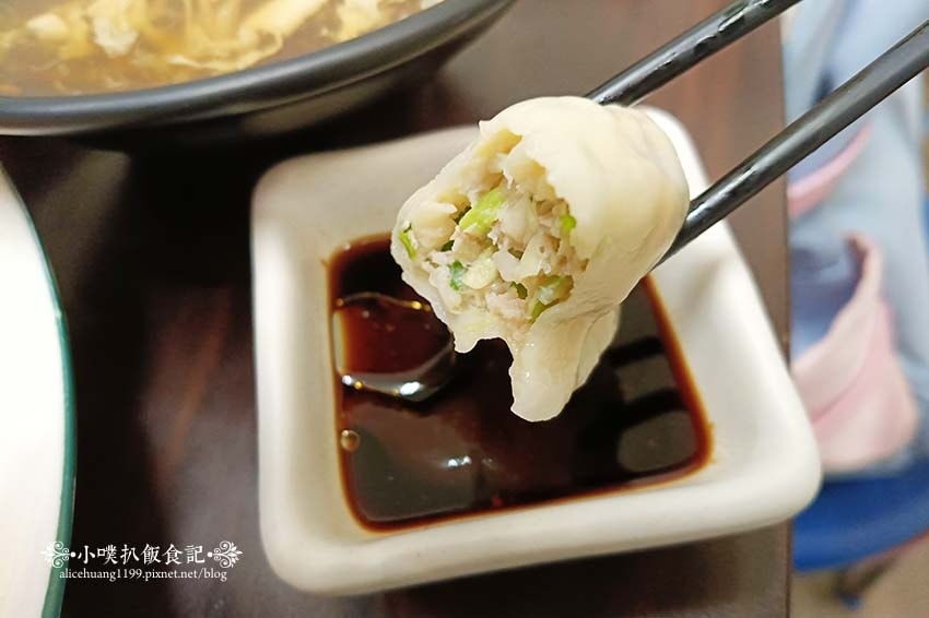 【永和美食】『好大手工水餃』永平高中對面/平價、高CP值/水 【永和美食】『好大手工水餃』永平高中對面/平價、高CP值/水