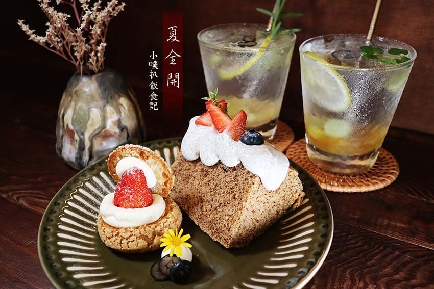 **19【高雄美食懶人包】 夏全開.jpg