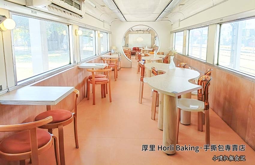 **19【高雄美食懶人包】 厚里 Horli Baking·手撕包專賣店.jpg
