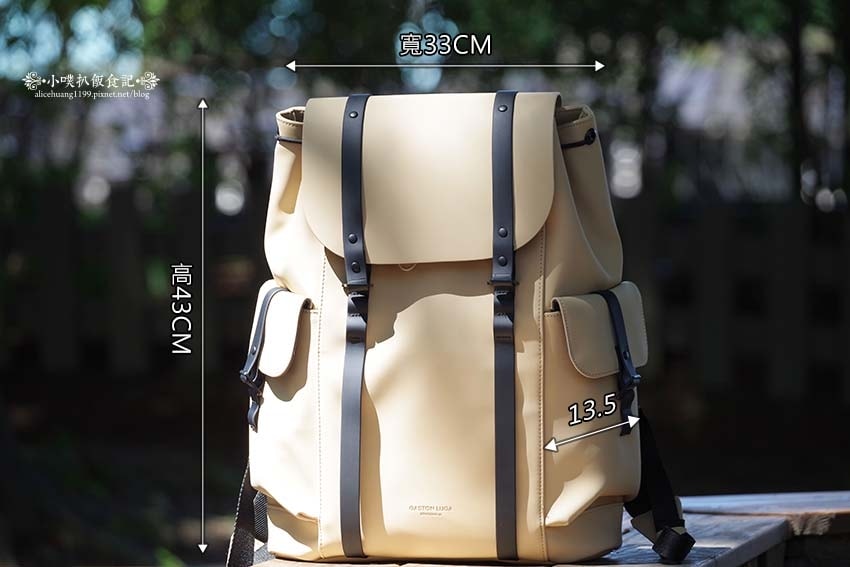 【背包開箱】『GASTON LUGA-Splash Util 【背包開箱】『GASTON LUGA-Splash Util