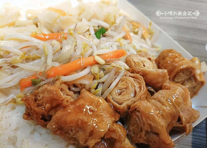 【永和美食】『搶鮮食堂』近智光黃昏市場/近智光商工/永和便當 【永和美食】『搶鮮食堂』近智光黃昏市場/近智光商工/永和便當