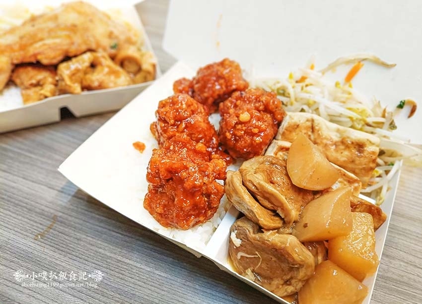 【永和美食】『搶鮮食堂』近智光黃昏市場/近智光商工/永和便當 【永和美食】『搶鮮食堂』近智光黃昏市場/近智光商工/永和便當