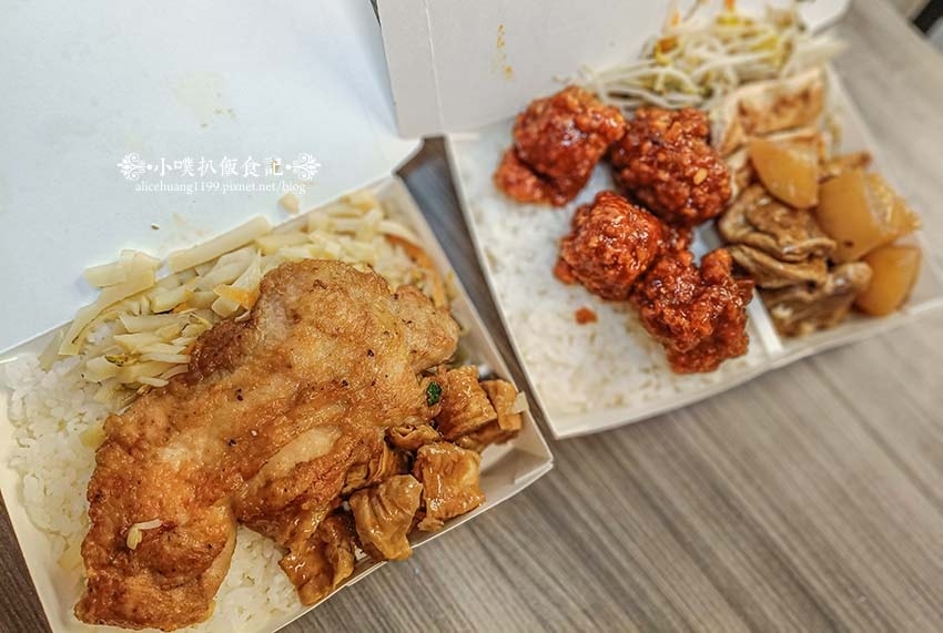 【永和美食】『搶鮮食堂』近智光黃昏市場/近智光商工/永和便當 【永和美食】『搶鮮食堂』近智光黃昏市場/近智光商工/永和便當