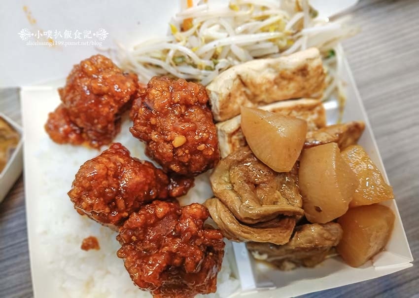 【永和美食】『搶鮮食堂』近智光黃昏市場/近智光商工/永和便當 【永和美食】『搶鮮食堂』近智光黃昏市場/近智光商工/永和便當