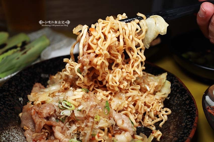 【中和居酒屋推薦】『酒聚居酒屋』近景安站/平價、超高CP值/ 【中和居酒屋推薦】『酒聚居酒屋』近景安站/平價、超高CP值/