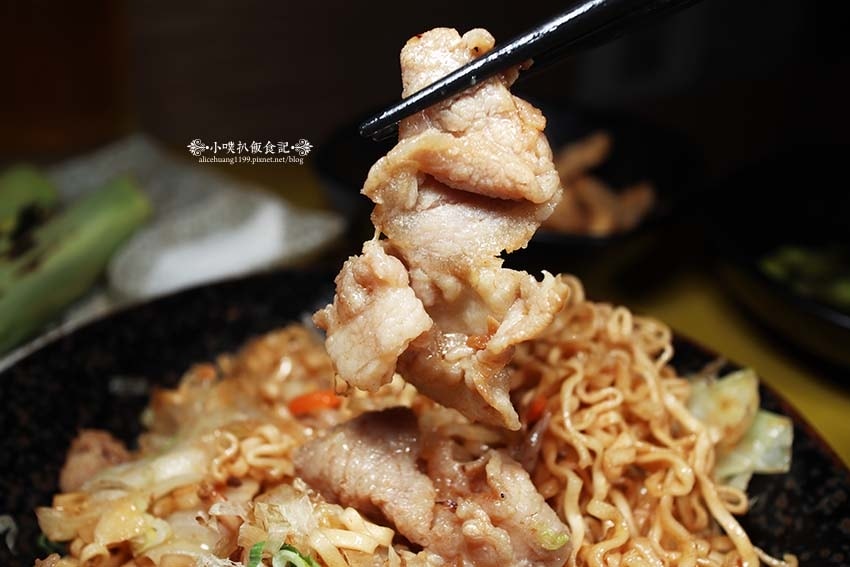 【中和居酒屋推薦】『酒聚居酒屋』近景安站/平價、超高CP值/ 【中和居酒屋推薦】『酒聚居酒屋』近景安站/平價、超高CP值/