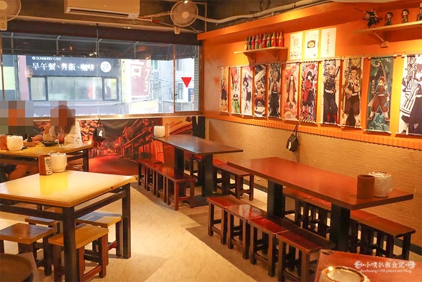 【中和居酒屋推薦】『酒聚居酒屋』近景安站/平價、超高CP值/ 【中和居酒屋推薦】『酒聚居酒屋』近景安站/平價、超高CP值/