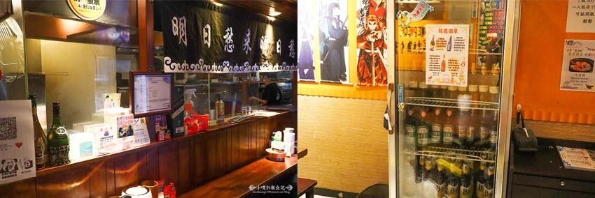 【中和居酒屋推薦】『酒聚居酒屋』近景安站/平價、超高CP值/ 【中和居酒屋推薦】『酒聚居酒屋』近景安站/平價、超高CP值/