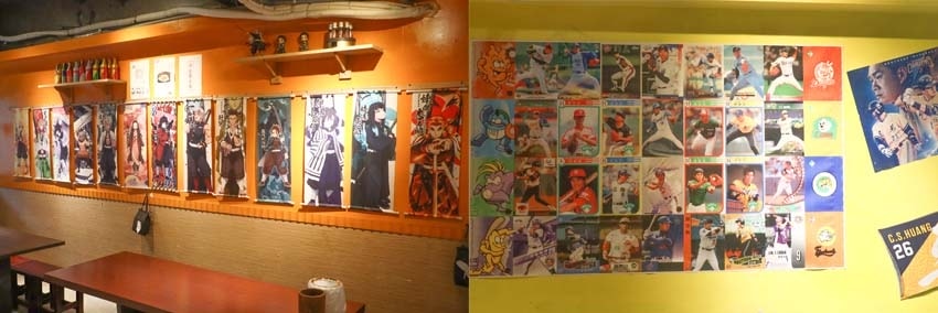 【中和居酒屋推薦】『酒聚居酒屋』近景安站/平價、超高CP值/ 【中和居酒屋推薦】『酒聚居酒屋』近景安站/平價、超高CP值/