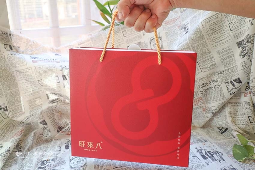 【中秋禮盒推薦】『旺來八』台中伴手禮/全台首創8字鳳梨酥/寓 【中秋禮盒推薦】『旺來八』台中伴手禮/全台首創8字鳳梨酥/寓