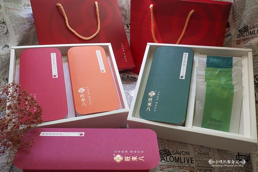 【中秋禮盒推薦】『旺來八』台中伴手禮/全台首創8字鳳梨酥/寓 【中秋禮盒推薦】『旺來八』台中伴手禮/全台首創8字鳳梨酥/寓