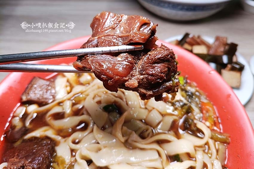 【中和美食】『千芳餃子館』近環狀中和站/中和牛肉麵推薦/紅燒 【中和美食】『千芳餃子館』近環狀中和站/中和牛肉麵推薦/紅燒