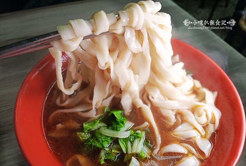 【中和美食】『千芳餃子館』近環狀中和站/中和牛肉麵推薦/紅燒 【中和美食】『千芳餃子館』近環狀中和站/中和牛肉麵推薦/紅燒