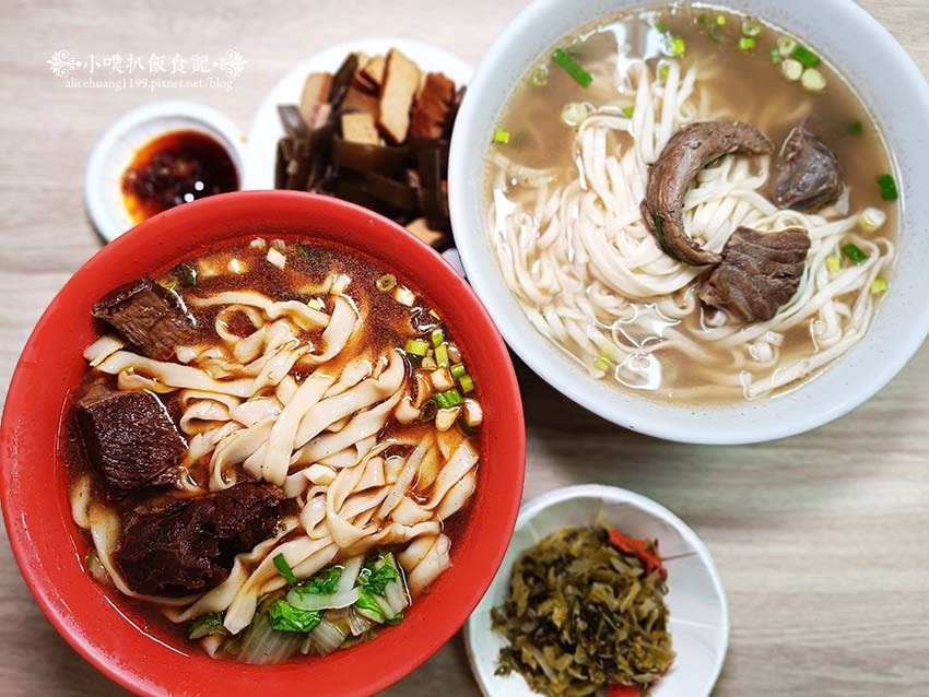【中和美食】『千芳餃子館』近環狀中和站/中和牛肉麵推薦/紅燒 【中和美食】『千芳餃子館』近環狀中和站/中和牛肉麵推薦/紅燒