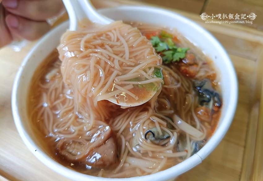 【永和美食】『永和阿帆麵線(早午餐)』永平高中斜對面/永和早 【永和美食】『永和阿帆麵線(早午餐)』永平高中斜對面/永和早