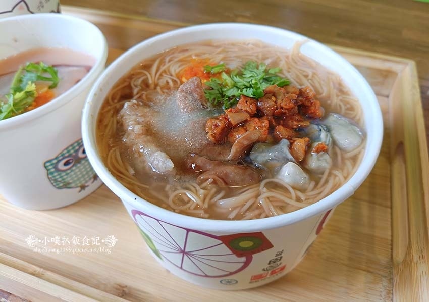 【永和美食】『永和阿帆麵線(早午餐)』永平高中斜對面/永和早 【永和美食】『永和阿帆麵線(早午餐)』永平高中斜對面/永和早