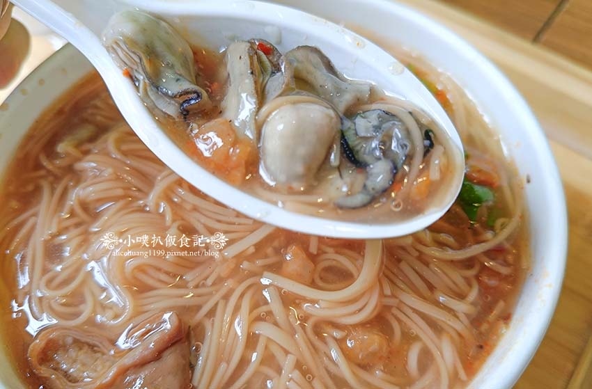 【永和美食】『永和阿帆麵線(早午餐)』永平高中斜對面/永和早 【永和美食】『永和阿帆麵線(早午餐)』永平高中斜對面/永和早