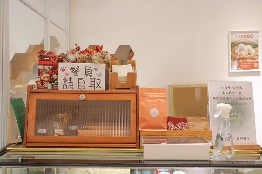 【三重咖啡廳】『古舕咖啡三重同安店』近菜寮站/貓屋預約制,單 【三重咖啡廳】『古舕咖啡三重同安店』近菜寮站/貓屋預約制,單