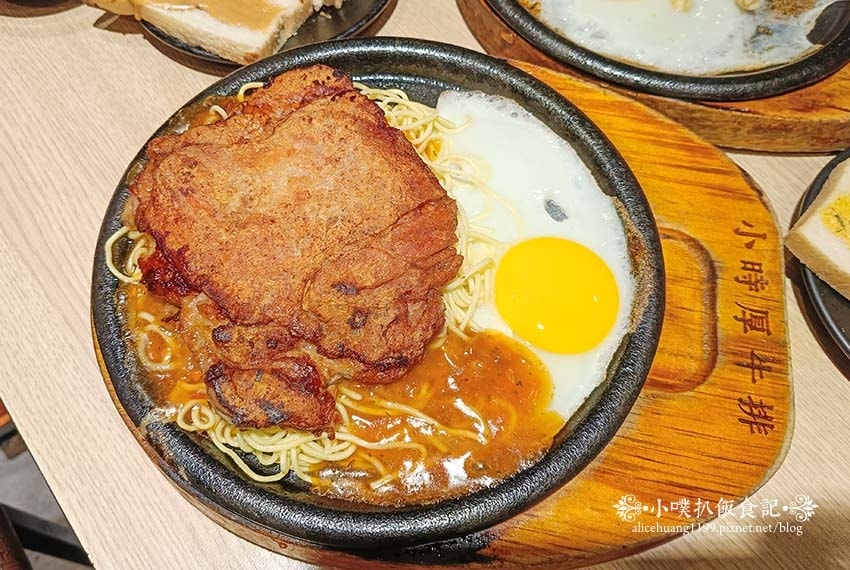 【永和美食】『小時厚牛排新北永和店』近頂溪站/超夯人氣平價牛 【永和美食】『小時厚牛排新北永和店』近頂溪站/超夯人氣平價牛