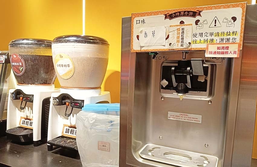 【永和美食】『小時厚牛排新北永和店』近頂溪站/超夯人氣平價牛 【永和美食】『小時厚牛排新北永和店』近頂溪站/超夯人氣平價牛