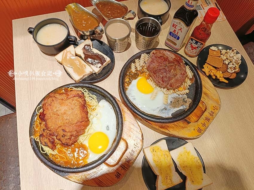 【永和美食】『小時厚牛排新北永和店』近頂溪站/超夯人氣平價牛 【永和美食】『小時厚牛排新北永和店』近頂溪站/超夯人氣平價牛