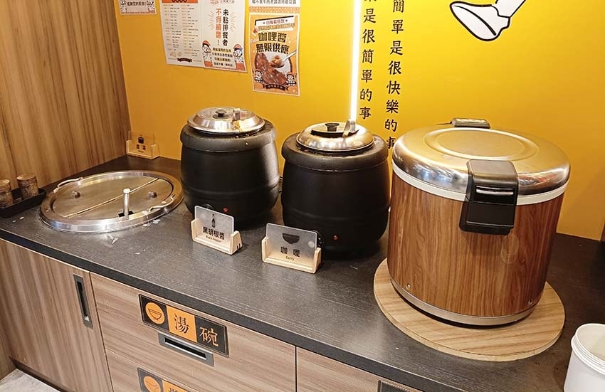 【永和美食】『小時厚牛排新北永和店』近頂溪站/超夯人氣平價牛 【永和美食】『小時厚牛排新北永和店』近頂溪站/超夯人氣平價牛