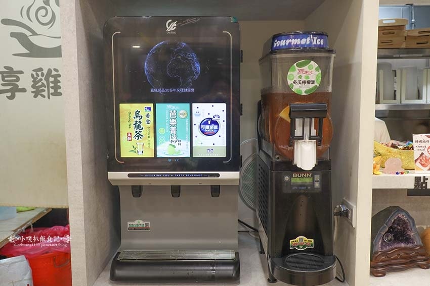 【中和雞湯】『享雞湯 風味雞湯專賣店』風味雞湯選擇多元,升級 【中和雞湯】『享雞湯 風味雞湯專賣店』風味雞湯選擇多元,升級