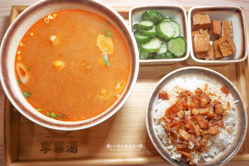 【中和雞湯】『享雞湯 風味雞湯專賣店』風味雞湯選擇多元,升級 【中和雞湯】『享雞湯 風味雞湯專賣店』風味雞湯選擇多元,升級