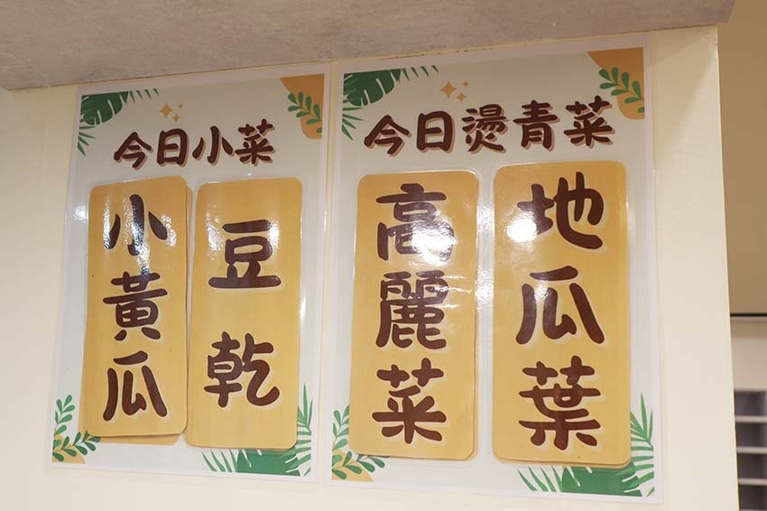 【中和雞湯】『享雞湯 風味雞湯專賣店』風味雞湯選擇多元,升級 【中和雞湯】『享雞湯 風味雞湯專賣店』風味雞湯選擇多元,升級