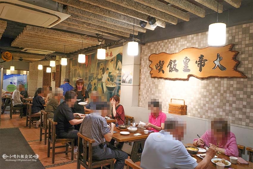 【台北永康街美食】『喫飯食堂』近東門站/台北聚餐首選/大安區