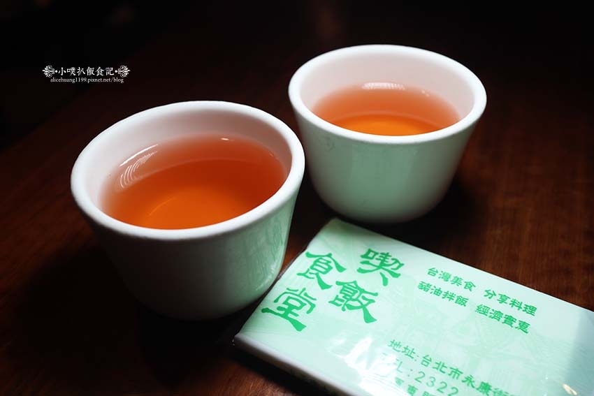 【台北永康街美食】『喫飯食堂』近東門站/台北聚餐首選/大安區