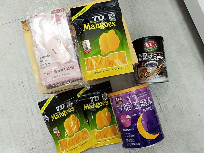 【蝦皮直營、當日到貨】『蝦皮直營生活超市』價格絕對超便宜、快 【蝦皮直營、當日到貨】『蝦皮直營生活超市』價格絕對超便宜、快