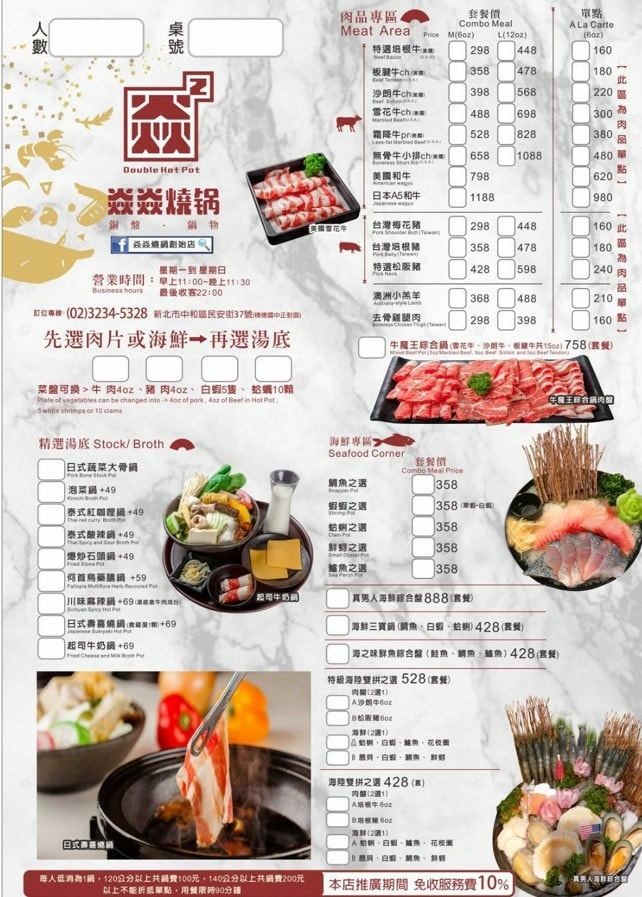 螢幕擷取畫面 2025-09-24 224146.jpg 螢幕擷取畫面 2025-09-24 224146.jpg