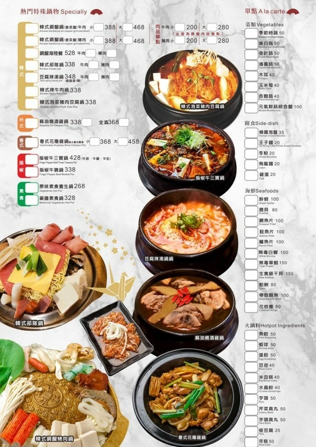 螢幕擷取畫面 2025-09-24 224216.jpg 螢幕擷取畫面 2025-09-24 224216.jpg